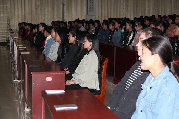 我校举行“人生与大学”专题讲座