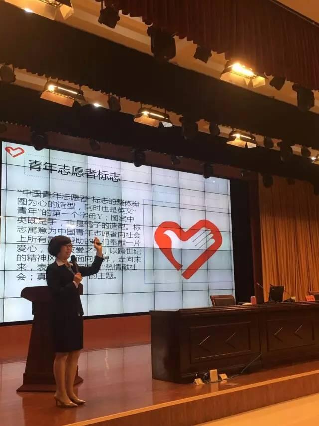 三门峡市教师进修学校举行庆祝“五四”青年节纪念活动