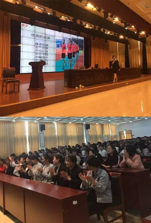 三门峡市教师进修学校举行庆祝“五四”青年节纪念活动