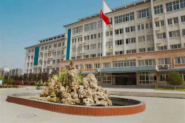 关于三门峡市教师进修学校校徽、校歌征集启事