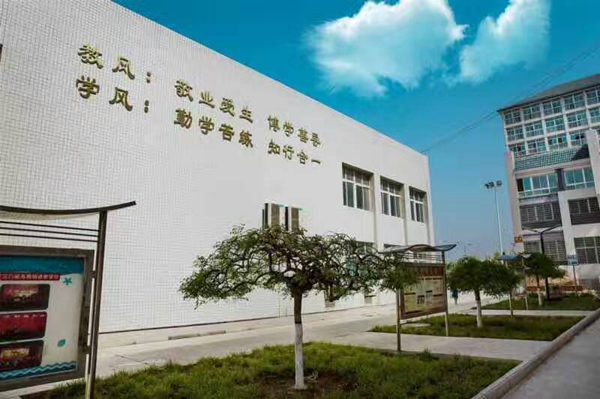 关于三门峡市教师进修学校校徽、校歌征集启事