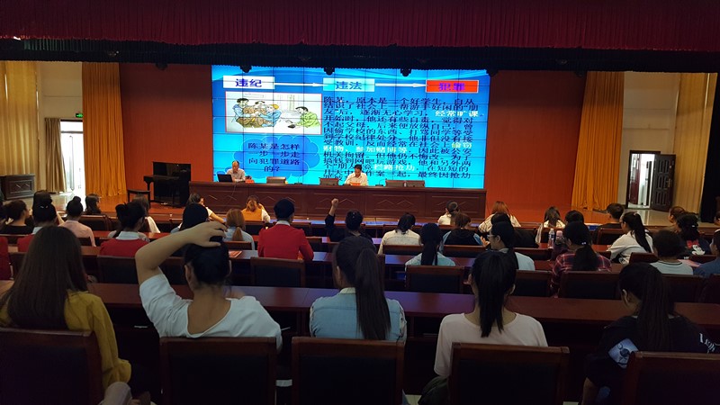 加强法制教育  构建和谐校园    三门峡市教师进修学校法制教育报告会