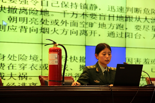 消防安全进校园       警钟长鸣保平安