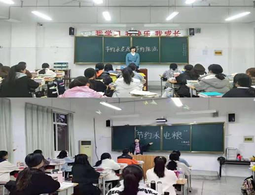 保护校园环境，共建绿色家园
